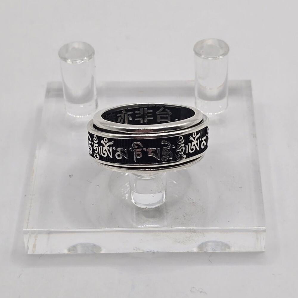 S925 Sterling Silver Tibetan Mantra Meditation Spinner Ring